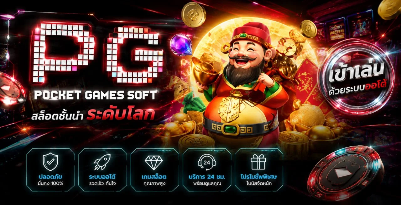 รวมเกมสล็อตออนไลน์ค่ายดังในเว็บ BARCA789 แตกง่ายจ่ายจริง
